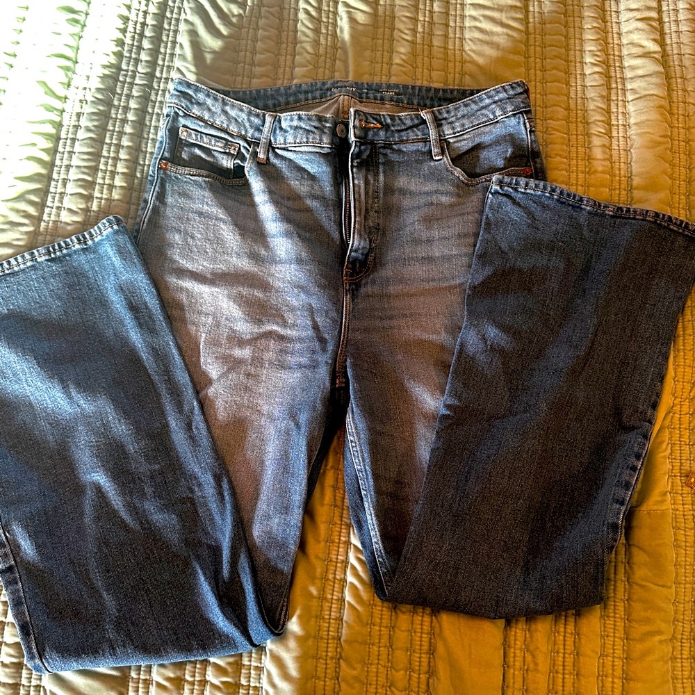 Old Navy Higher High Rise Flare Size 16